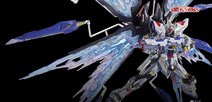 METAL BUILD 强袭自由高达光翼配件包［Re：PACKAGE］