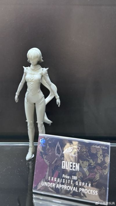 超极致系列 QUEEN
