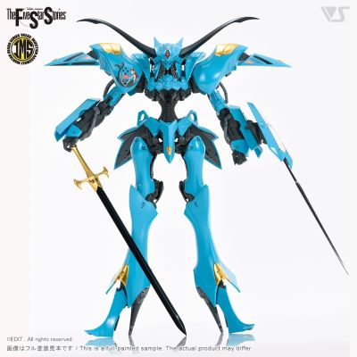 IMS 五星物语 V·赛连·海子