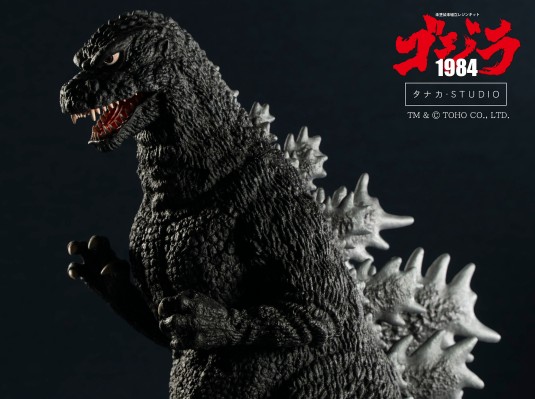 哥斯拉1984