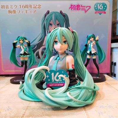初音未来 16周年纪念 胸像