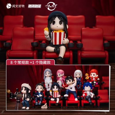 一人之下 首映礼系列盲盒