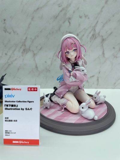 小龄女友