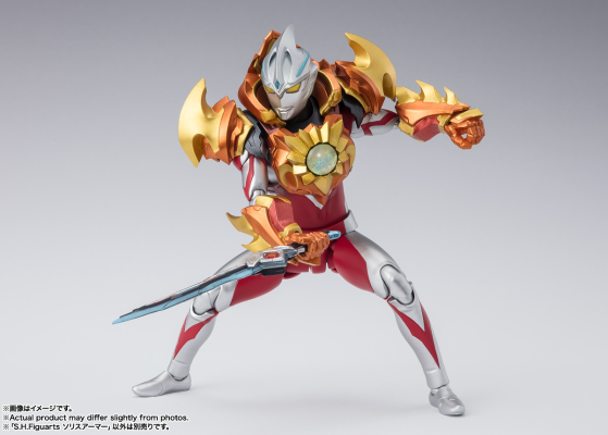 S.H.Figuarts 灼日装甲