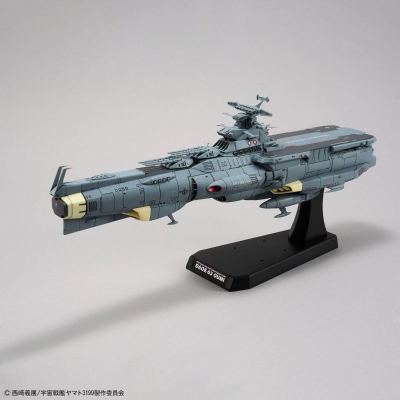 1/1000 地球保卫军飞鸟级补给母舰/突击登陆舰 DX