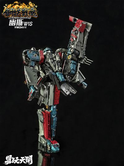 YW2411 钢铁战魂 幽斯