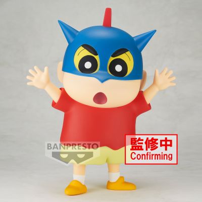 蜡笔小新 大号SOFVIMATES～野原新之助（动感超人头盔款）～