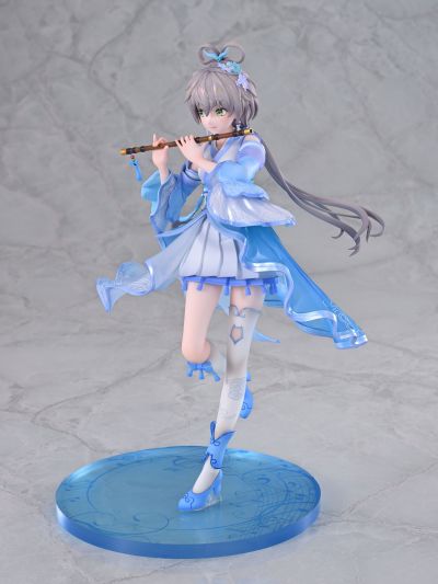 虚拟歌手 洛天依 歌行