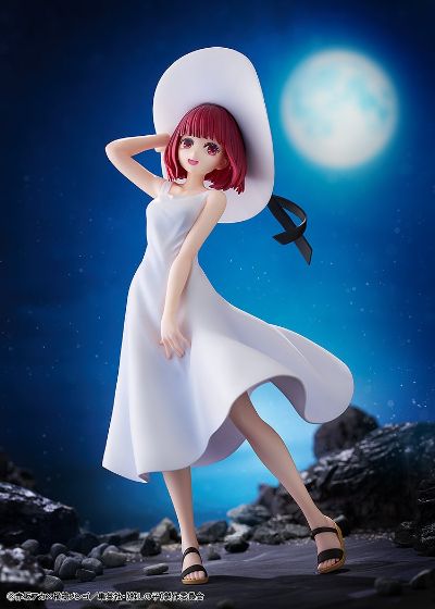 KDcolle 我推的孩子 有马加奈 Full Moon...!