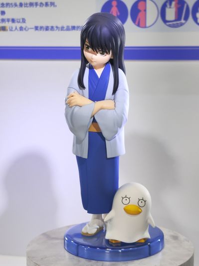 Adokenette 坂田银时