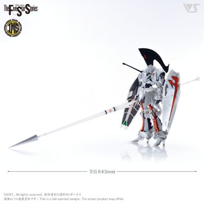 IMS 五星物语 雷德幻象V3 =Delta Berunn 3007=