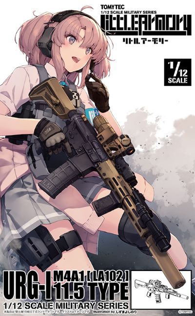 小军械库 LA102 M4A1URG-I突击步枪 11.5英寸枪管版