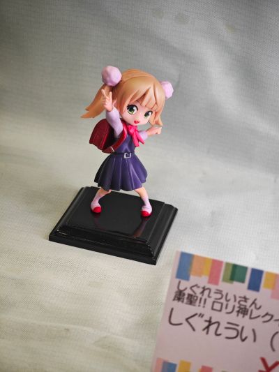 【299p】WF2024 展会真正的精髓 个人势展区