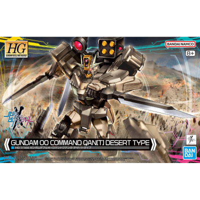 HG 1/144  量子型00指挥官高达 沙漠战样式