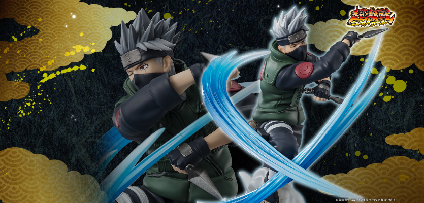 Figuarts ZERO ［超激战］旗木卡卡西-旧友间的决战-