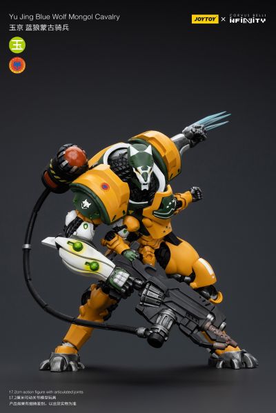 INFINITY 玉京 蓝狼蒙古骑兵