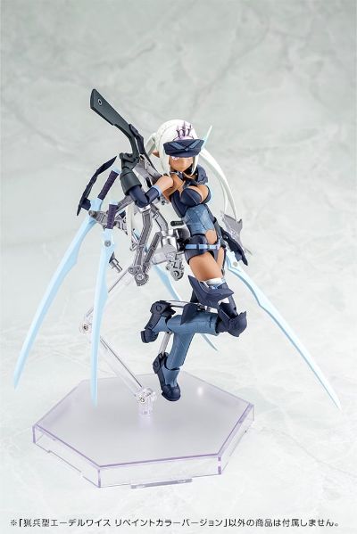 女神装置 武装神姬 猎兵型 雪绒花 重新涂装版