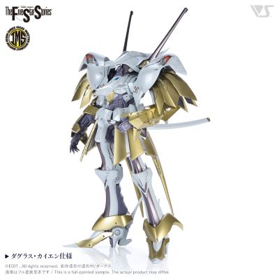 IMS 五星物语 SCHPERTOR K.O.G. =BOTH 2989=