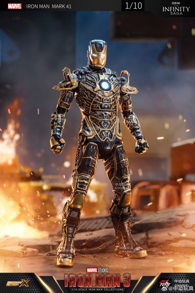钢铁侠3 钢铁侠 41号装甲“骨骼”