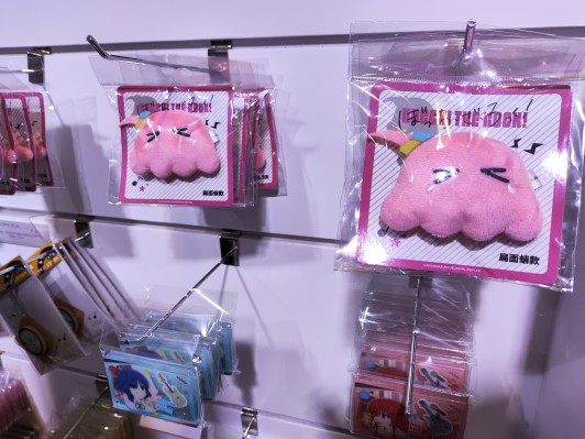 孤独摇滚！ 后藤独 毛绒发夹