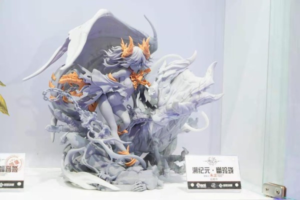 溯纪元 幽玲珑