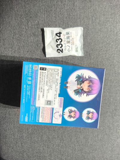 粘土人#2334 星灵感应 小之星海果