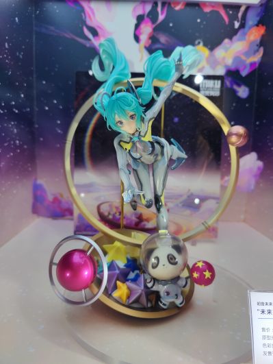 初音未来 未来有你2024