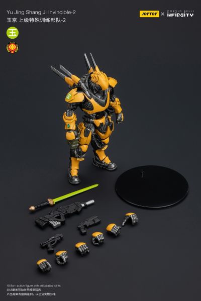 INFINITY 玉京 上级特殊训练部队-2
