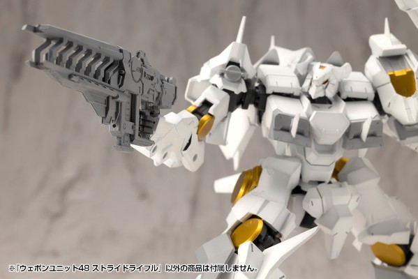 M.S.G. 武器组件48 Stride步枪
