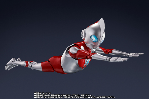 S.H.Figuarts 奥特爸爸（奥特曼：崛起）（暂译）