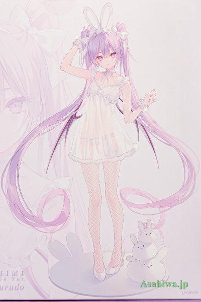 伊芙 兔耳睡裙