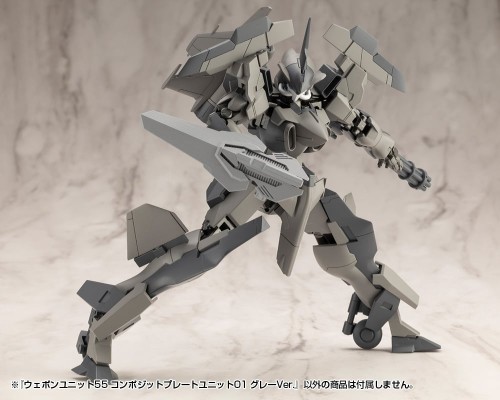 M.S.G.武器组件55 复合板组件01 灰色