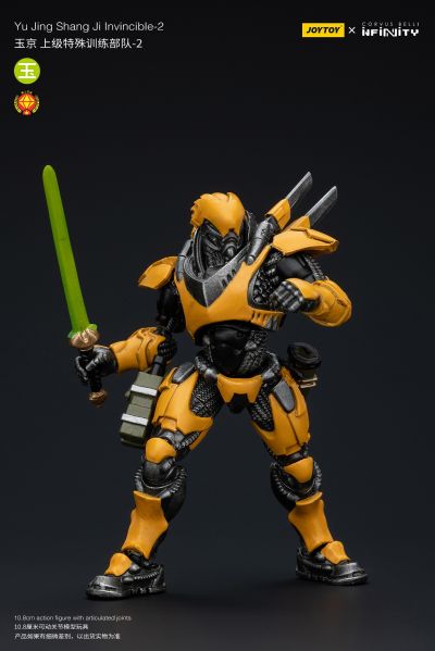 INFINITY 玉京 上级特殊训练部队-2