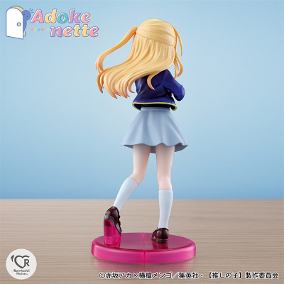 Adokenette   露比