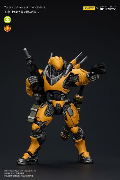 INFINITY 玉京 上级特殊训练部队-2
