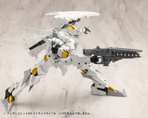 M.S.G. 武器组件48 Stride步枪