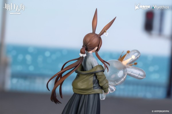 Gift+系列 明日方舟 阿米娅 浮叠工业