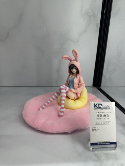 彩虹社 笹木咲