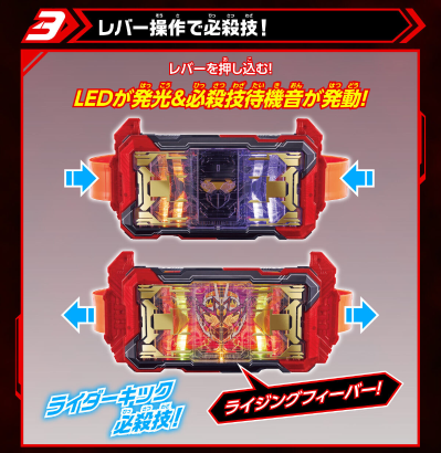 DX歌查德驱动器破晓版