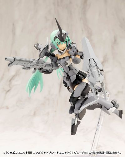 M.S.G.武器组件55 复合板组件01 灰色