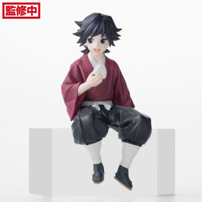 鬼灭之刃动画版 小坐系列奖品人偶 “小时候的富冈义勇”-柱训练篇-