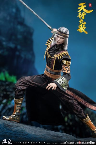 天行九歌 卫庄