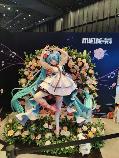 初音未来 未来有你2024