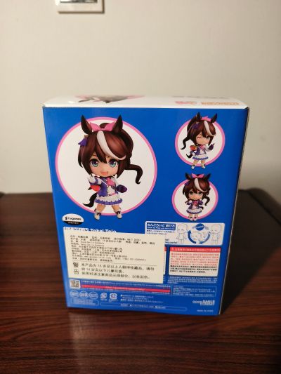 粘土人#1995 赛马娘 东海帝皇