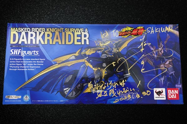 S.H.Figuarts   假面骑士夜骑生存形态与黑暗之翼强化形态（暂译）