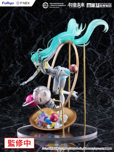 初音未来 未来有你2024