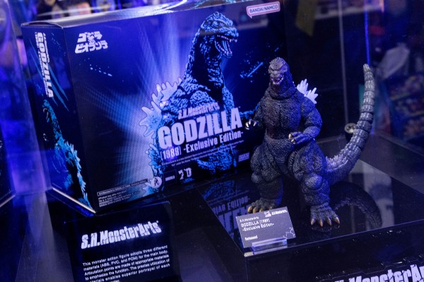 S.H.MonsterArts 哥斯拉 [1989] -活动专属版-