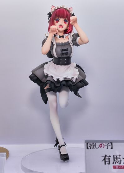 我推的孩子 有马加奈 猫女仆 限定版