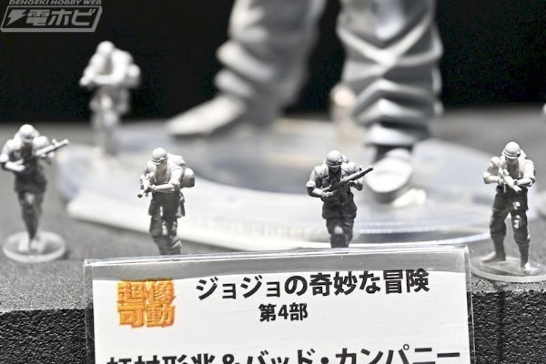 超像可动  JOJO的奇妙冒险 第四部 不灭钻石 虹村形兆