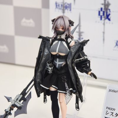 Pocket Art系列 PA009 魅魔修女 芙莉德